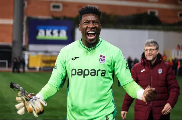 Onana trở lại Trabzonspor, MU giảm gánh nặng quỹ lương onana tro lai trabzonspor mu giam ganh nang quy luong.png
