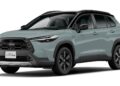 Toyota Corolla Cross ra bản đặc biệt kỷ niệm 60 năm: Ngoại hình ngầu hơn, thêm loạt nâng cấp toyota corolla cross 2027 z adventure 9 1782963371 jpg.19762.jpeg