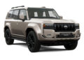 toyota land cruiser prado 2024 jpg.19700.jpeg