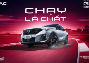 xehay gs3 ra mat 100726 4.jpg