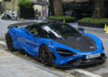 Cận cảnh siêu xe McLaren 765LT giới hạn mang biển số đấu giá 200 triệu đồng trên phố Hà Nội xehay mclaren 200726 6.jpg