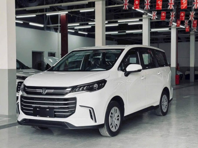 MG G50 được ưu đãi "chạm đáy": Bản tiêu chuẩn có giá chỉ 395 triệu đồng xehay mg g50 310726 3.jpg