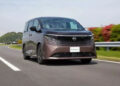 xehay nissan elgrand 230726 2.jpg
