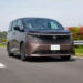 xehay nissan elgrand 230726 2.jpg