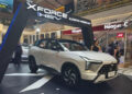 xehay xforce ra mat 170726 1.jpg