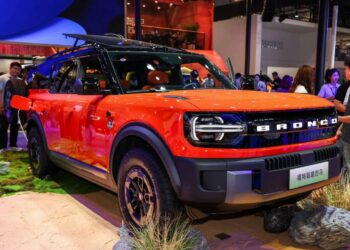 2026 autochinabeijing ford bronco 2 1200x801 jpg.20803.jpeg