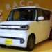 8531786961117 byd racco vuot 1000 don hang anhdaidien.jpg