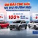 ban sao cua honda kv promotion august 2026.jpg