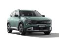kia seltos 2027 3 jpg.20472.jpeg