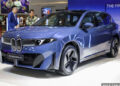 Chạy tới 805 km/sạc, hỗ trợ sạc nhanh 400 kW xehay bmw ix3 310726 4.jpg