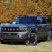 xehay bronco 120826 5.jpg
