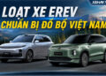 xehay erev vn 040826 1.jpg