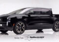 xehay ford fathom 110826 3.jpg