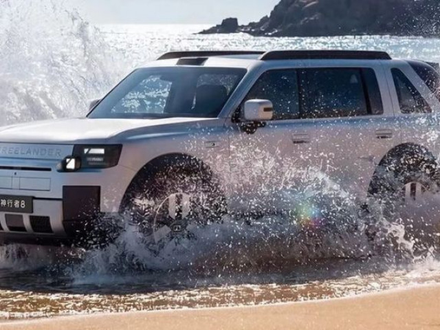 Freelander “hồi sinh” dưới tay liên doanh Chery Jaguar Land Rover (CJLR) xehay free 8 060826 1.jpg