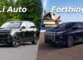 xehay li auto1 010826 1.jpg