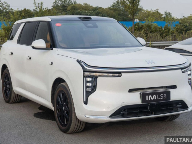 MG IM8 ra mắt: SUV EREV cỡ lớn sở hữu màn hình khủng lên đến 27,1 inch, có thể chạy thuần điện hơn 400 km xehay mg im8 310726 1.jpg