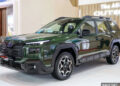 xehay subaru outback 070826 1.jpg